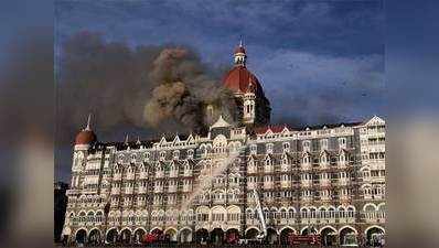 26/11 मुंबई हमला: अमेरिका ने साजिशकर्ताओं की सूचना देने पर 35 करोड़ के इनाम की घोषणा