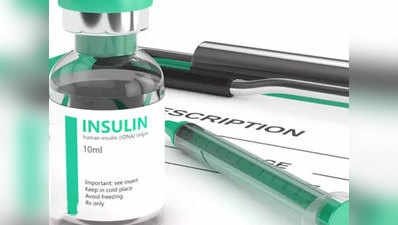 इंसुलिन की भारी कमी, 2030 तक डायबीटीज के 4 करोड़ मरीज रह जाएंगे दवा से वंचित