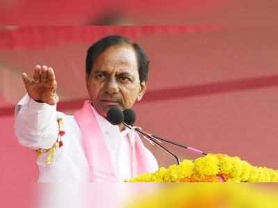 TRS Public Meetings: నేడు 9 ప్రచార సభల్లో ప్రసంగించనున్న కేసీఆర్