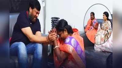 Singer Baby: చిరు ఇంట్లో సింగర్ బేబి.. పల్లెకోకిల పాటకి పరవశం 