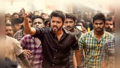 Sarkar Collections: மீண்டும் மாட்டிக் கொண்ட சர்கார் : வசூல் விவரத்தை அளிக்க நீதிமன்றம் உத்தரவு