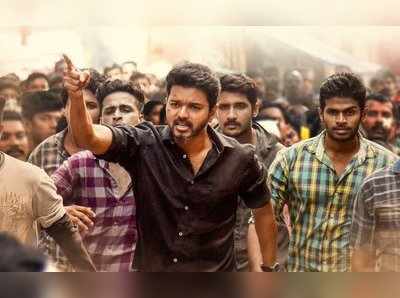 Sarkar Collections: மீண்டும் மாட்டிக் கொண்ட சர்கார் : வசூல் விவரத்தை அளிக்க நீதிமன்றம் உத்தரவு