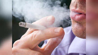 धूम्रपान करने वाले व्यक्ति के बेटों में कम होती है शुक्राणु संख्या: अध्ययन