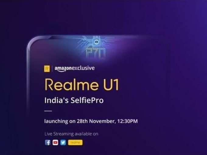 realme u1