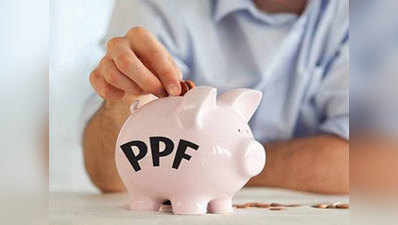Provident Fund: जानें, कब और कैसे आप निकाल सकते हैं Public Provident Fund Account में जमा पैसे