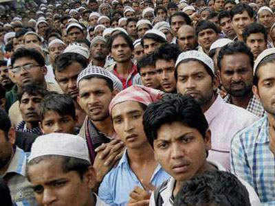 Muslim Reservation: मुस्लिमांना धर्माच्या आधारे आरक्षण नाही