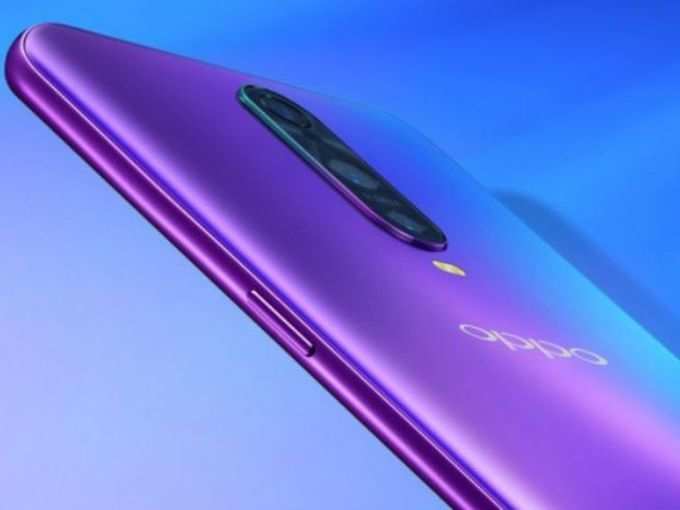 oppo r17 pro