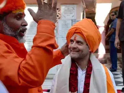 rajasthan election Rahul Gandhi: राहुल गांधी यांनी सांगितले गोत्र!