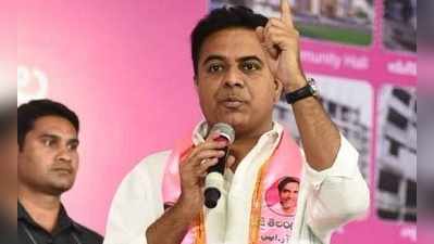 KTR: కూటమి గెలిస్తే నెలకో సీఎం: కేటీఆర్‌ సెటైర్