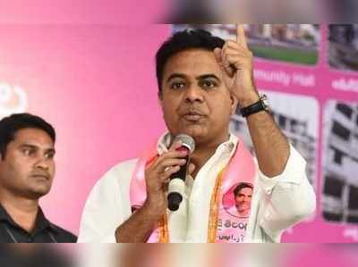 KTR: కూటమి గెలిస్తే నెలకో సీఎం: కేటీఆర్‌ సెటైర్