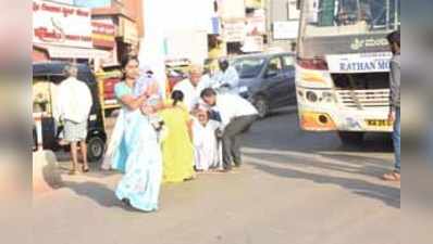 ರೋಡ್‌ ಕ್ರಾಸ್‌ ಮಾಡಬೇಕಂದ್ರೆ  ಜೀವದ ಸುತ್ತ ಬಂದಂಗ