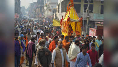 अयोध्या: हनुमानगढ़ी के गद्दी नशीन महंत को दी गई जल समाधि