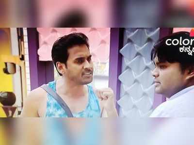 Bigg Boss 6, 26th November, Day 35: ಆಂಡಿ ಅಂದ ಮಾತಿಗೆ ರಣಾಂಗಣವಾಯ್ತು ಬಿಗ್ ಬಾಸ್ ಮನೆ