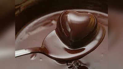 ‘दिल-ओ-दिमाग’ को महफूज रखेगी चॉकलेट