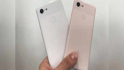 Google Pixel 3: ऑनलाइन देखा गया पिक्सल 3 का नया वेरियंट