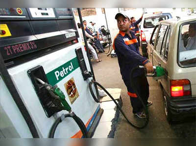 Petrol Price: இன்றைய பெட்ரோல், டீசல் விலை நிலவரம் (27-11-2018)