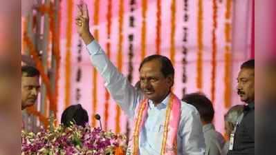 TRS Public Meetings: కేసీఆర్ ప్రజాశీర్వాద సభలు.. నేటి షెడ్యూలు