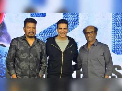 2.0 Movie: ஹைதராபாத்தில் 2.0 படக்குழுவின் பத்திரிக்கையாளர் சந்திப்பு!