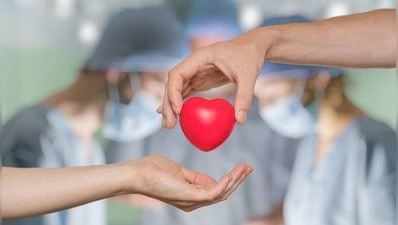 Organ Donation: நான்காவது முறையாக உறுப்பு தானத்தில் முன்னோடியாக திகழும் தமிழகத்திற்கு விருது