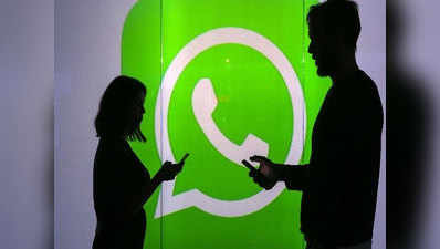 WhatsApp के चीफ बिजनस ऑफिसर नीरज अरोड़ा ने दिया इस्तीफा