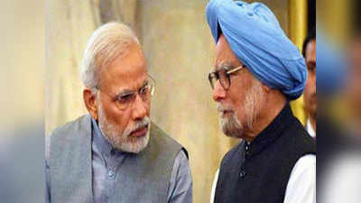 Manmohan Singh: पदाची प्रतिष्ठा राखा; मनमोहन यांचा मोदींना टोला