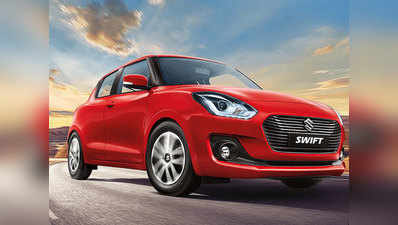 Maruti Suzuki Swift ने बनाया बिक्री का नया रेकॉर्ड