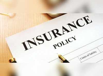 Health Insurance Plan: Health Insurance कराने जा रहे हैं? जानें कौन सा प्लान आपके लिए होगा बेहतर