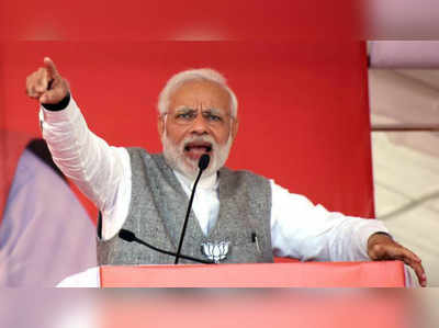 Modi in Telangana: కేసీఆర్ లండన్‌ వెళ్లు.. అక్కడే ఐదేళ్లు ఉండు: మోదీ