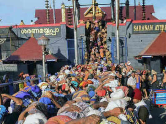 Sabarimala: తీర్పు అమలుపై మరోసారి సుప్రీంకోర్టుకు కేరళ సర్కారు!