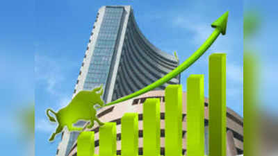 Stock Market News: రెండోరోజూ మార్కెట్లకు లాభాలే..