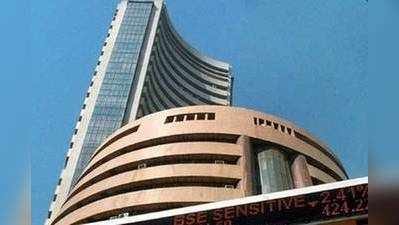 Sensex :வெற்றிகரமாக இன்றும் உயர்வில் முடிந்த பங்கு சந்தை