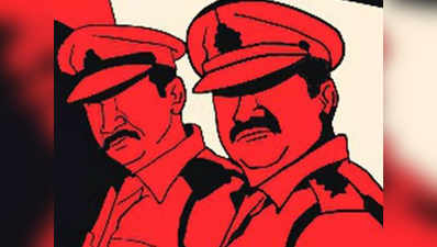 आजमगढ़: लूट, चोरी और मारपीट के आरोपी भी बने यूपी में सिपाही