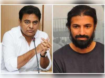 KTR సర్.. గాంధీలో నిర్లక్ష్యం నా మిత్రుడ్ని చంపేసింది: నాగ్ అశ్విన్