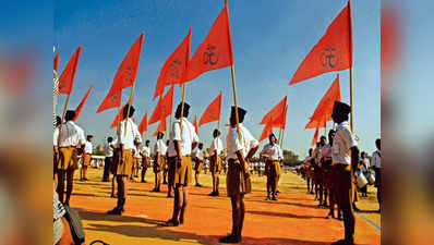 RSS का तीन तलाक, हलाला, बहुविवाह मुक्त भारत बनाने का संदेश