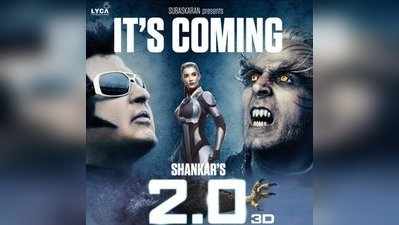 2.0 Movie: 2.0 మూవీకి షాక్.. మొదలైన ఆందోళనలు 