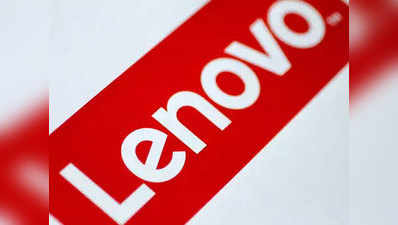 Lenovo K5X के स्पेसिफिकेशन्स हुए लीक, जानें क्या है खास