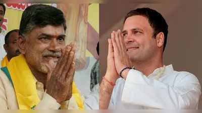 Telangana Elections: చంద్రబాబు, రాహుల్‌ ఎన్నికల ప్రచారం.. మహాకూటమిలో జోష్