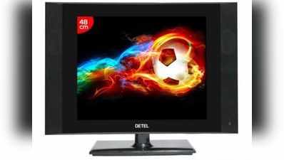 Detel ने लॉन्च किया 19 इंच वाला सबसे किफायती LCD TV, कीमत 3,999 रुपये