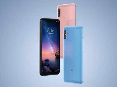 Redmi Note 6 pro: నేడు రెడ్‌మి నోట్ 6 ప్రొ ఫ్లాష్ సేల్.. త్వరపడండి