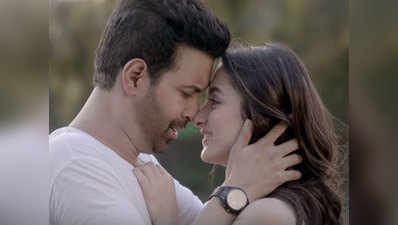 Tum Aaoge Song: देखिए Aamir Ali और Sanjeeda Sheikh का रोमांस