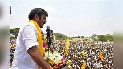 Balakrishna Campaign Schedule: తెలంగాణ ఎన్నికలు.. బాలయ్య ప్రచార షెడ్యూల్ ఖరారు