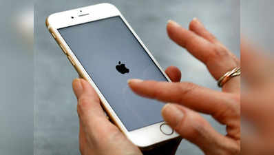 देखें, iPhone में कैसे Create करें अपनी Apple ID