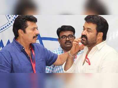 MammoottyMohanlal: ദേശീയ പുരസ്‌ക്കാരത്തിനായി മമ്മൂട്ടിയും മോഹൻലാലും മത്സരിക്കുമ്പോൾ