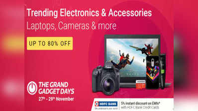 The Grand Gadgets Days सेल में लैपटॉप्स पर मिल रही ₹30,000 तक की छूट