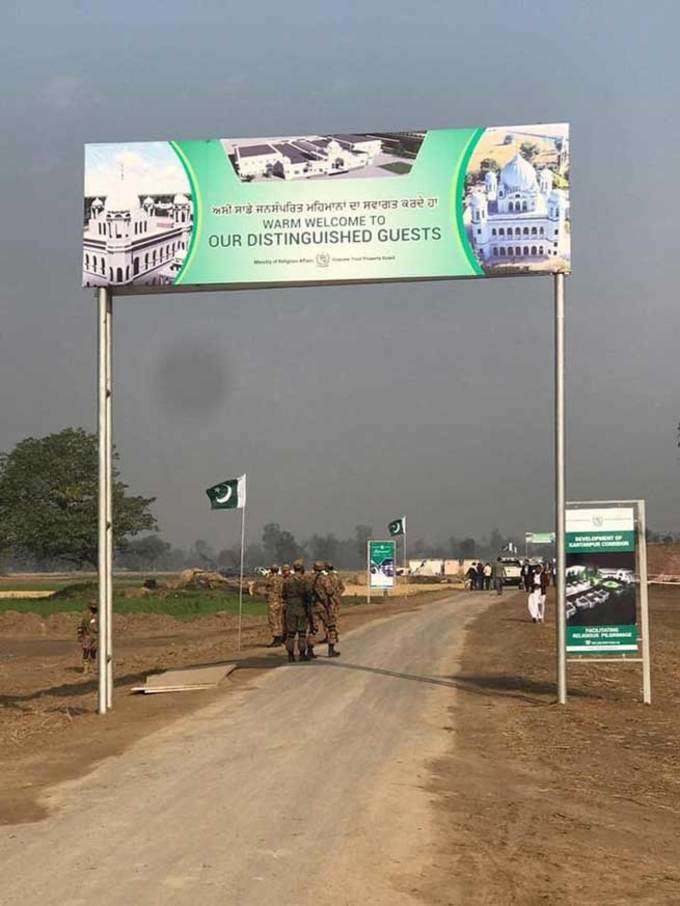 kartarpur-corridor