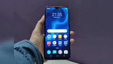 Realme U1:రియల్‌మి యూ1 వచ్చేసింది.. ప్రత్యేకతలివే!