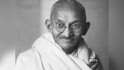 US में महात्मा गांधी की 150वीं जयंती समारोह की शुरुआत