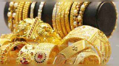 Gold price Today: తగ్గిన బంగారం, వెండి ధరలు