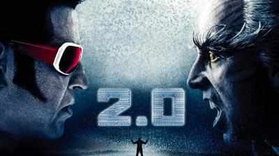 2.0 Movie: உலகத்தையே திரும்பிப் பார்க்க வைக்கும் தமிழ் திரைப்படம் 2.0!!