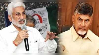 బాబు గారూ సెల్ఫ్ డబ్బా ఆపండి: విజయసాయి 